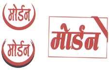 Mark logo